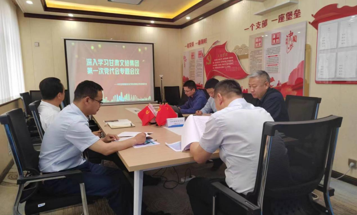 202406041717462295557433.png 图片1_副本.png