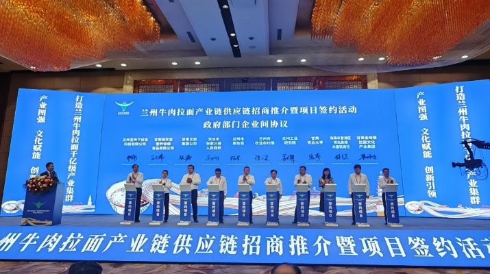 202407111720663882438063.png 微信图片_20240711101044_副本.png