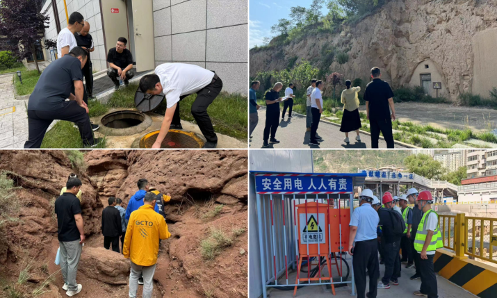 202407161721089819447745.png 2_副本.png