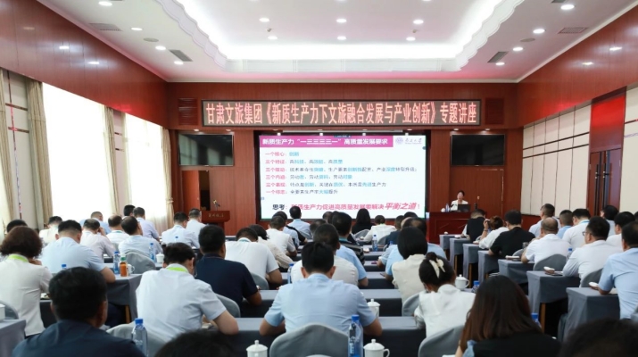 202407181721264583696684.jpg 微信图片_20240718090132_副本.jpg