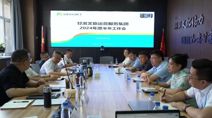 202407221721634631114197.jpg 微信图片_20240722154948_副本.jpg