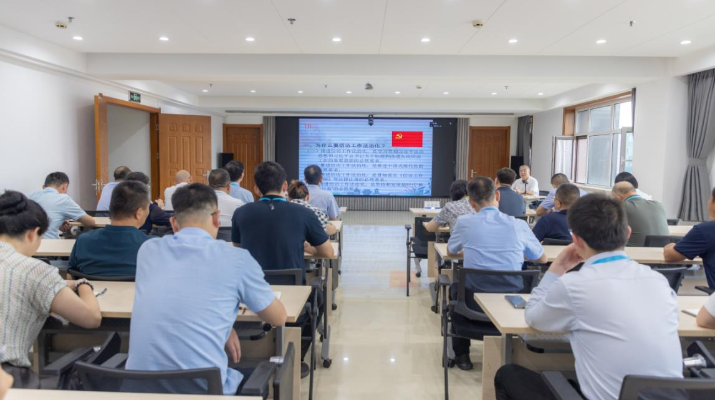 202407231721695029104382.png 图片1_副本.png