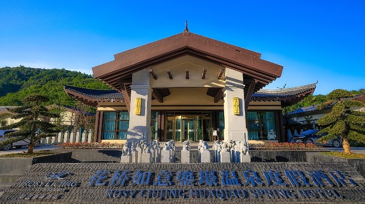 202408011722471947133407.jpg 微信图片_20240801082517_副本.jpg