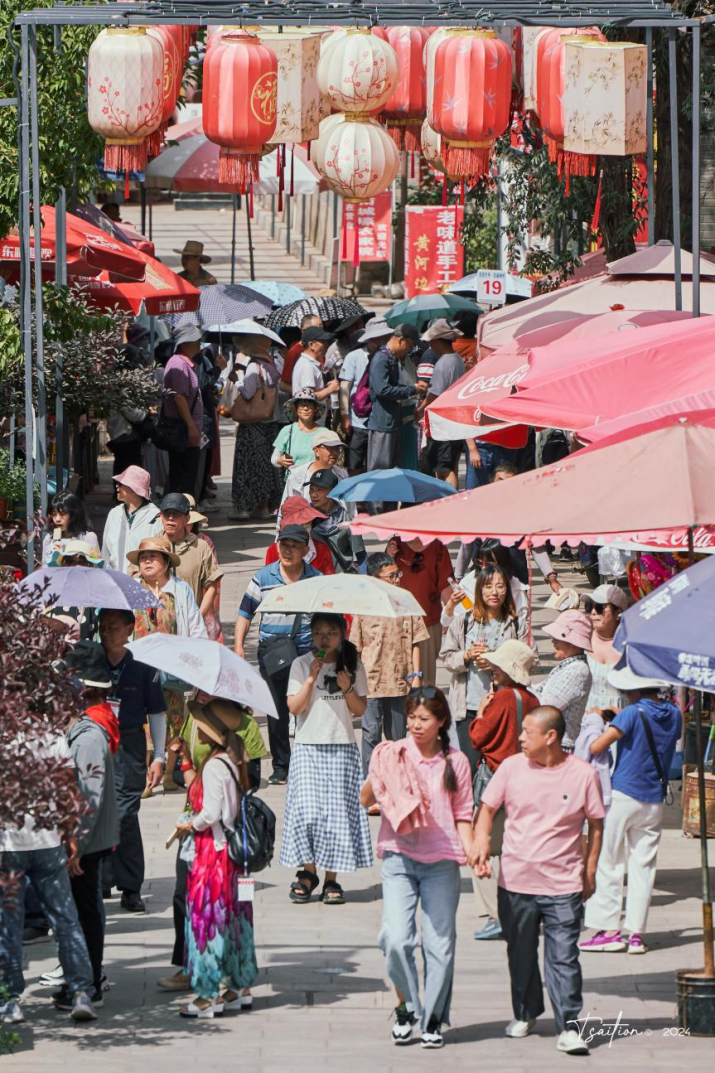 202408081723076910204702.png 图片1_副本.png