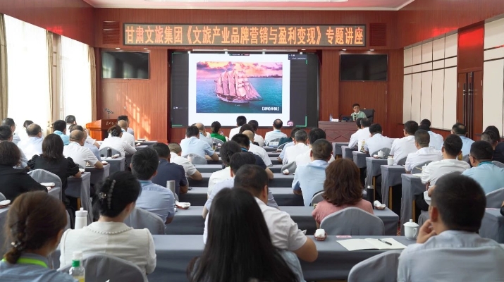 202408191724028847456265.jpg 微信图片_20240819085331_副本.jpg