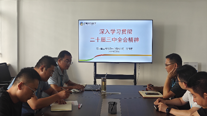 202408291724924194993431.png 图片1_副本.png