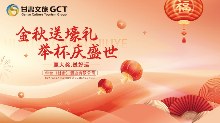 202409091725877624131608.png 图片1_副本.png