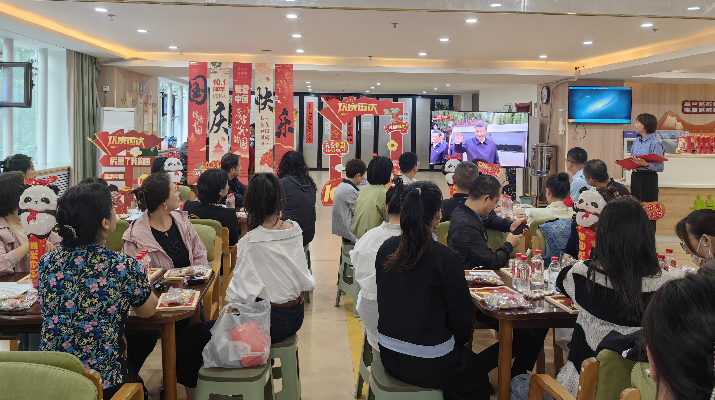 202409261727341949567589.png 微信图片_20240926171156_副本.png