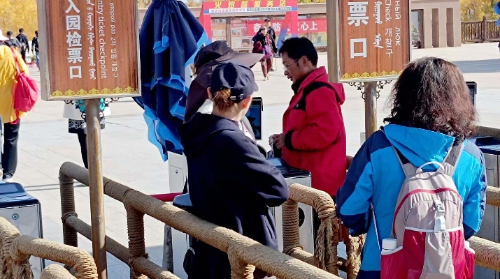 202410171729125267708087.jpg 微信图片_20241016163633_副本.jpg