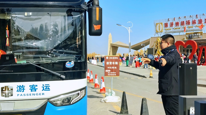 202410171729125380900052.png 图片18_副本.png