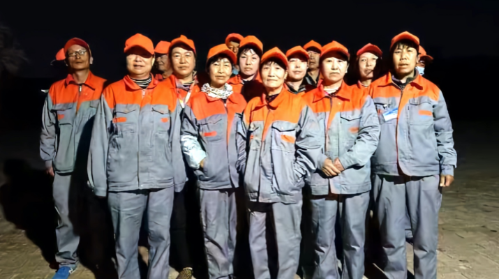 202410171729125736577787.png 图片28_副本.png