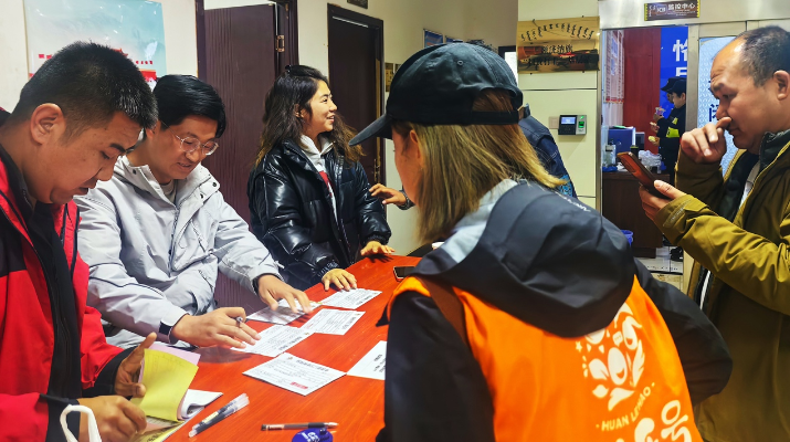 202410171729125766407510.png 图片26_副本.png