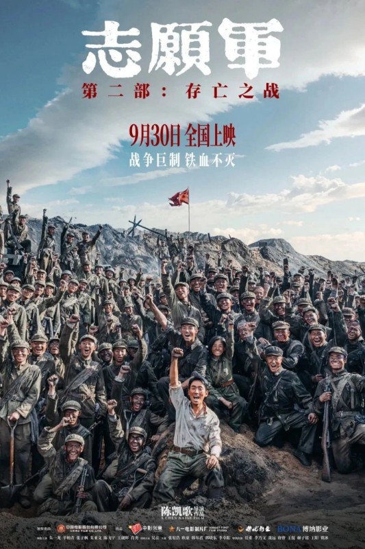 202410231729644128295284.jpg 微信图片_20241023083539_副本.jpg