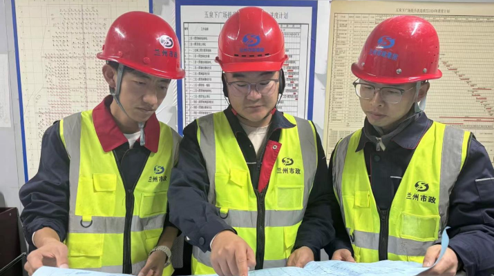 202411011730421265117291.png 微信图片_20241101083339_副本.png