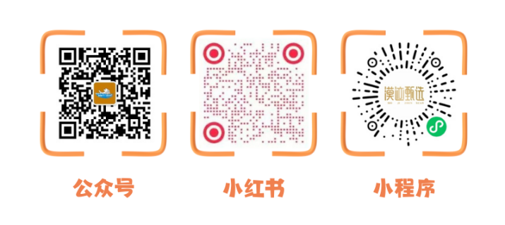 202411041730680399558552.png 图片2_副本.png