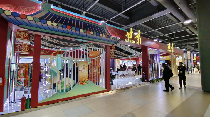 202411081731034787594182.png 微信图片_20241108105903_副本.png