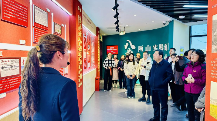 202411181731890746130235.png 微信图片_20241118084425.png