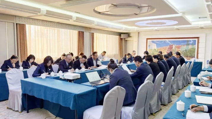 202411181731891079321533.jpg 微信图片_20241118085044.jpg