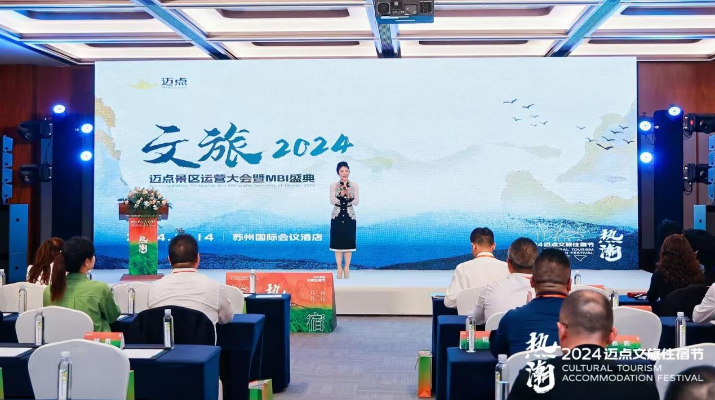 202411181731935976124215.png 微信图片_20241118211855.png