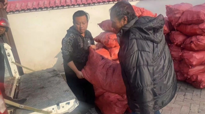 202411201732063124959565.jpg 微信图片_20241120083732.jpg