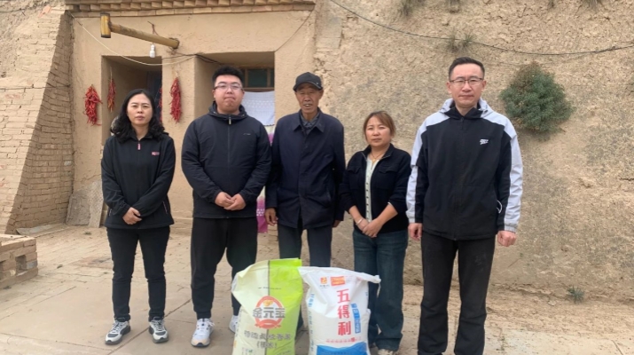 202411201732063142104274.jpg 微信图片_20241120083739.jpg