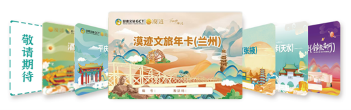 202411221732235855133949.png 微信图片_20241121172156.png