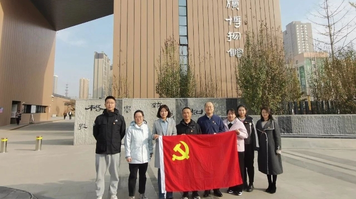 202411251732527854597281.jpg 微信图片_20241125174303.jpg