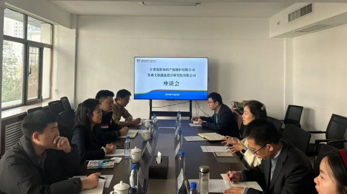 202411271732670817927119.png 图片1.png