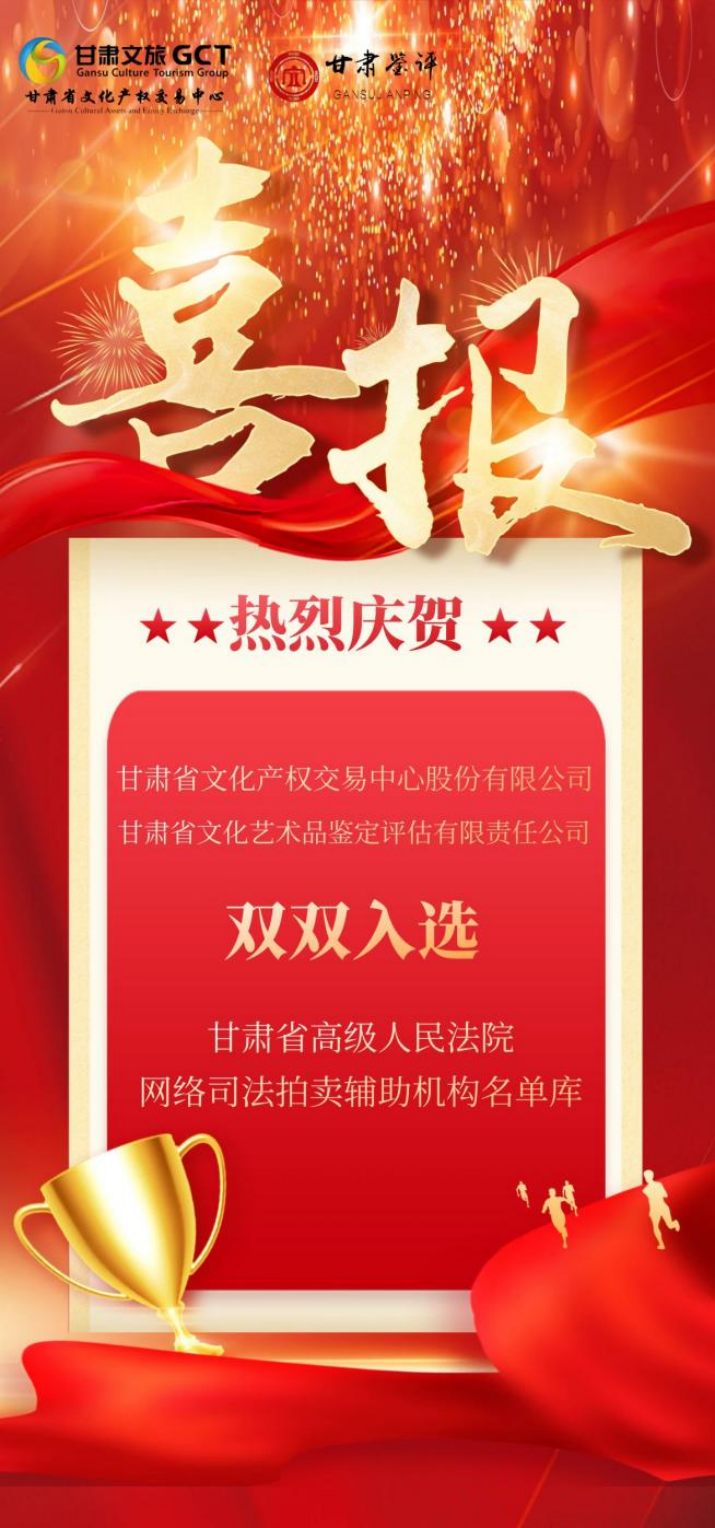 202411271732671143534971.png 微信图片_20241127093129.png