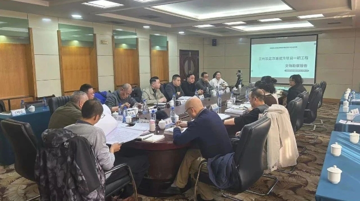 202412041733272331631061.jpg 微信图片_20241204083134.jpg