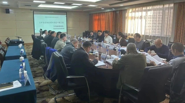 202412041733272340126844.jpg 微信图片_20241204083137.jpg