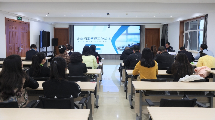 202412111733877051664324.jpg 微信图片_20241210145411.jpg