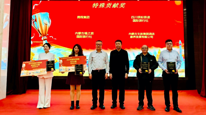 202501171737081615116740.png 微信图片_20250117103811.png