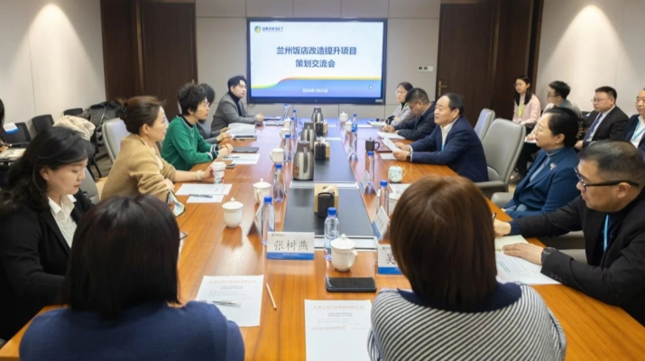 202501241737694081423174.jpg 微信图片_20250124124707.jpg