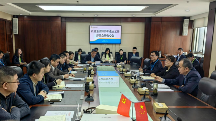 202502141739498164941062.png 图片1.png