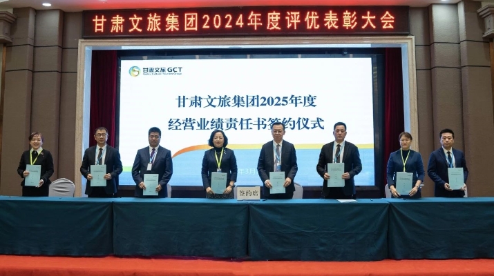 202503241742745610561779.jpg 微信图片_20250323235610.jpg