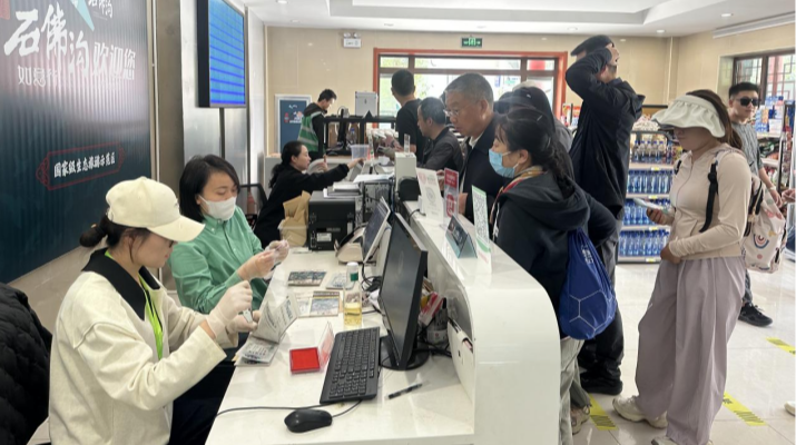 202505051746459246508807.png 微信图片_20250505232957.png