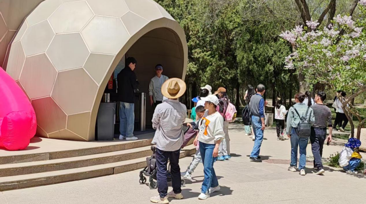 202505051746459416935941.png 微信图片_20250505233016.png