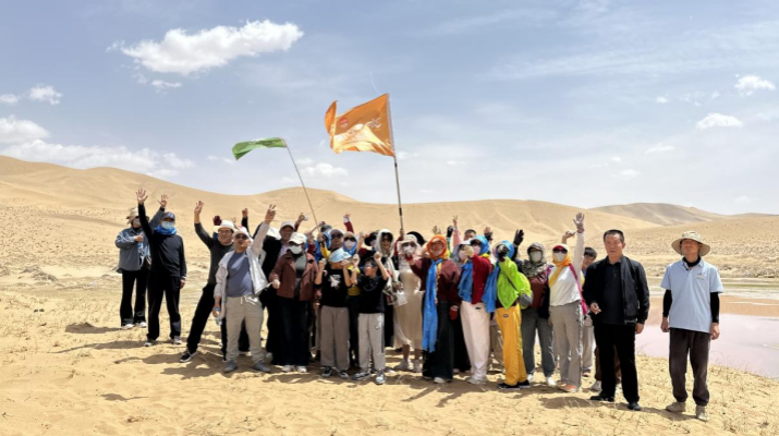 202505051746459463400281.png 微信图片_20250505233033.png