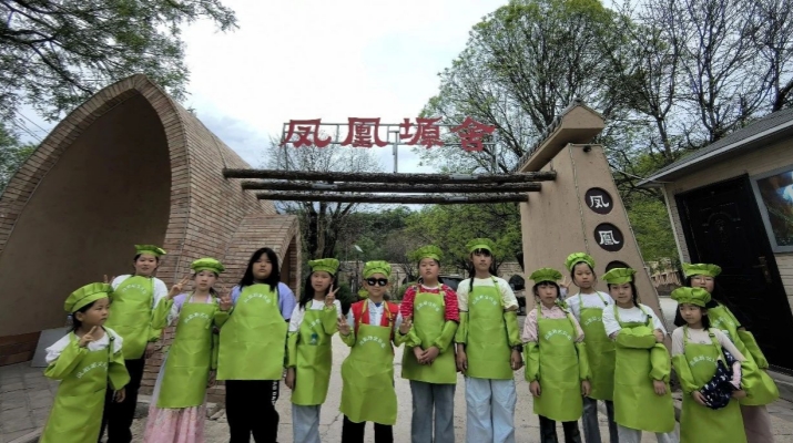 202505051746459695725085.jpg 微信图片_20250505233925.jpg