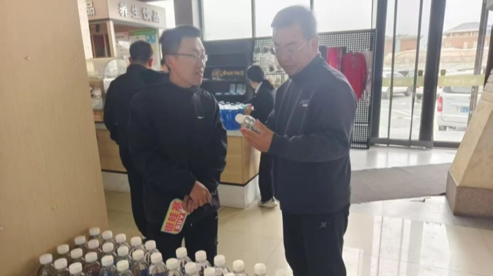 202505071746578595295284.jpg 微信图片_20250507084101.jpg