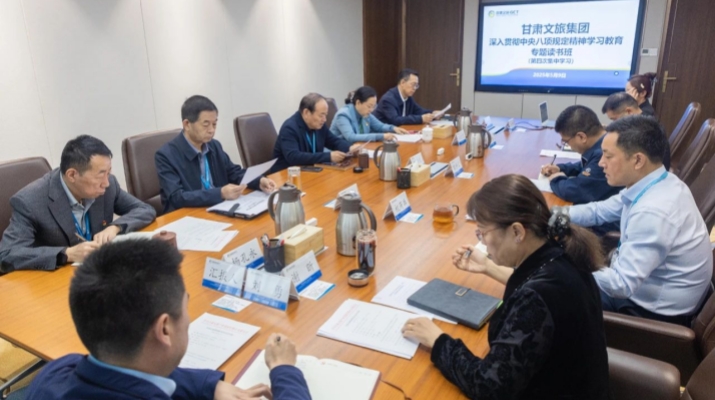 202505121747010053954358.jpg 微信图片_20250512083302.jpg