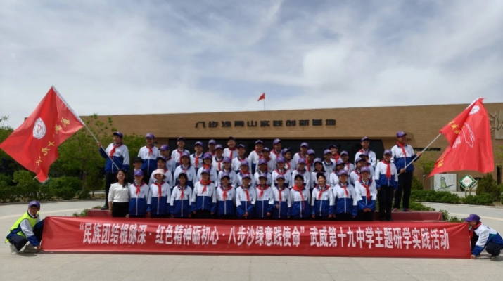 202505161747355358186782.jpg 微信图片_20250516082821.jpg