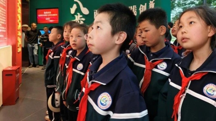 202505201747704675259481.jpg 微信图片_20250520093007.jpg