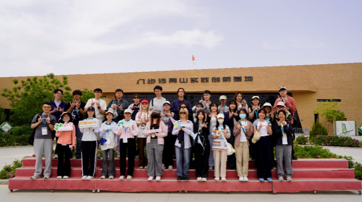 202505221747874527119959.png 图片5.png