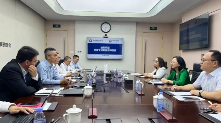 202505281748392506121246.jpg 微信图片_20250528083427.jpg