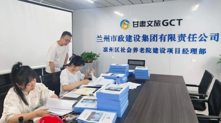 202506241750724485132098.jpg 微信图片_2025-06-24_082102_617.jpg