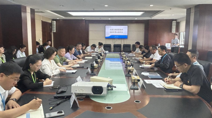 202507011751369553107583.png 图片1.png