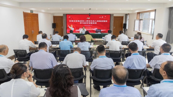 202507021751387066196138.jpg 微信图片_2025-07-02_002352_255.jpg