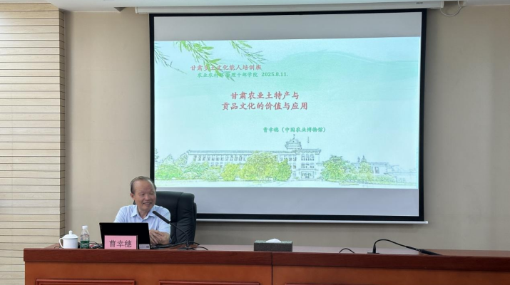 202508121754958312684635.png 图片1(4).png